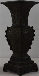 Image description is not available for DU1962.5.2